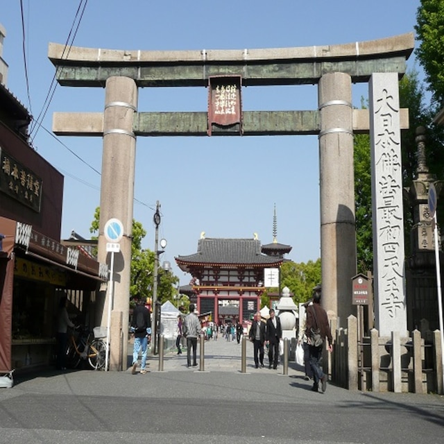 ホテルトラッド大阪鶴橋