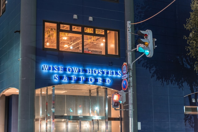 WISE OWL HOSTELS SAPPORO