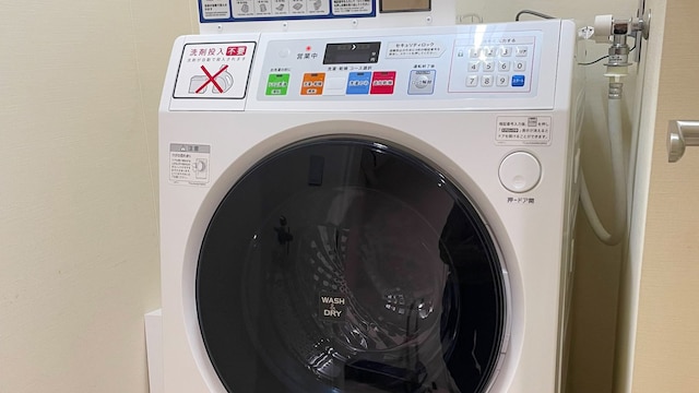 ホテルSUI銀座京橋byABEST