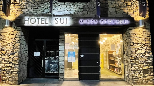 ホテルSUI銀座京橋byABEST