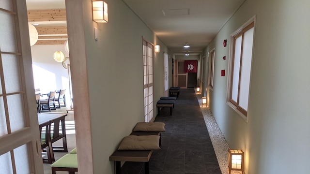 ALL SEASON RESORT 十勝新得温泉 和火