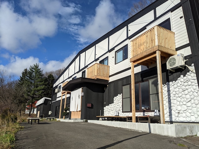 ALL SEASON RESORT 十勝新得温泉 和火