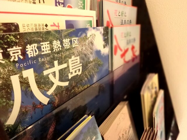 ケンチャ・ルマ