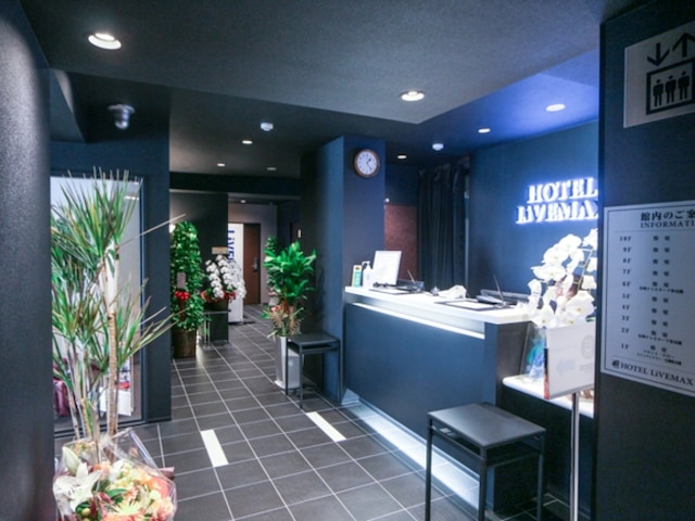 ホテルリブマックス横浜関内駅前