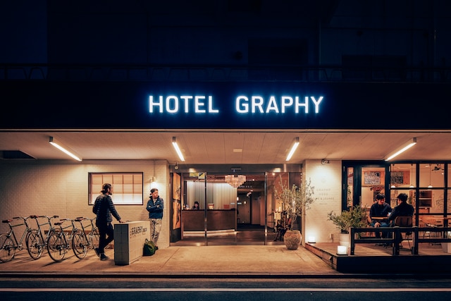 HOTEL GRAPHY NEZU（ホテルグラフィー根津）