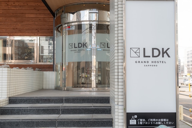 GRAND HOSTEL LDK 札幌（旧：THE STAY SAPPORO）