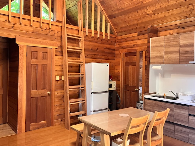 白馬ブラウニー コテージ&コンドミニアム