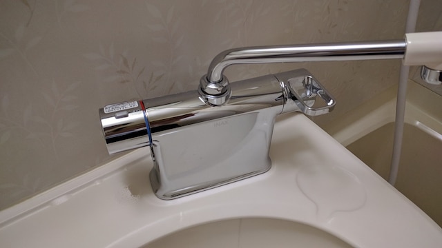 ホテルハーバー横須賀