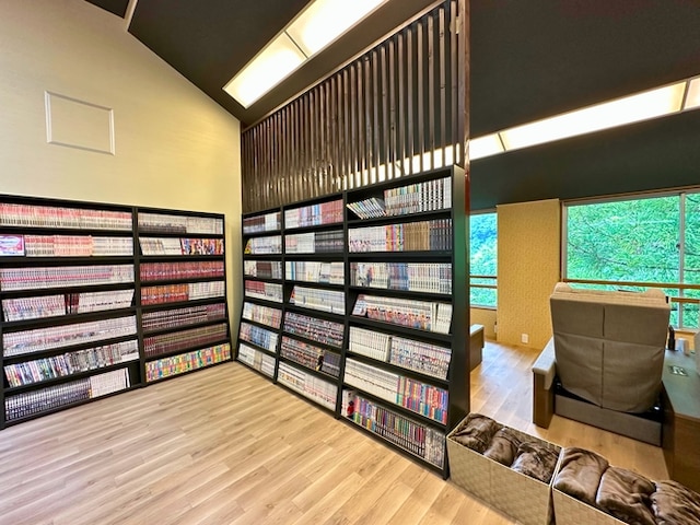 リブマックスリゾート讃岐塩江温泉