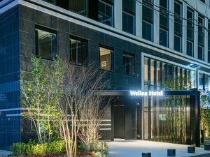 Welina Hotel Premier 大阪なんば