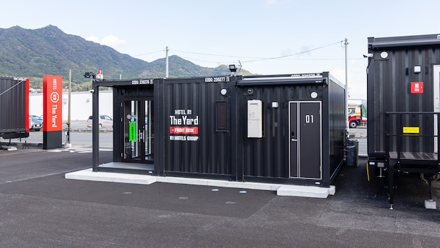 HOTEL R9 The Yard 柳井