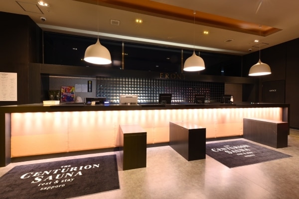 ザ・センチュリオンサウナ レスト & ステイ札幌　男性専用