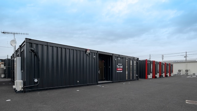 HOTEL R9 The Yard 土浦