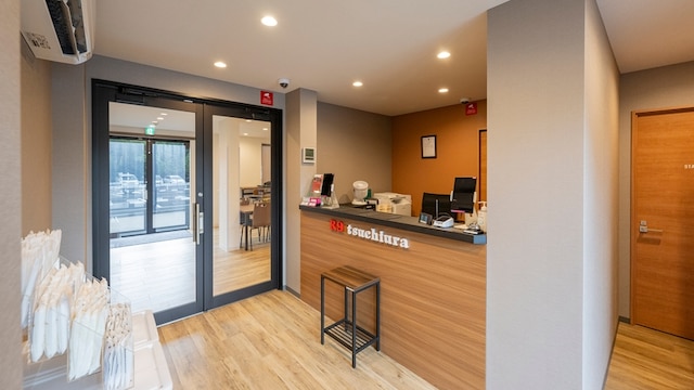 HOTEL R9 The Yard 土浦