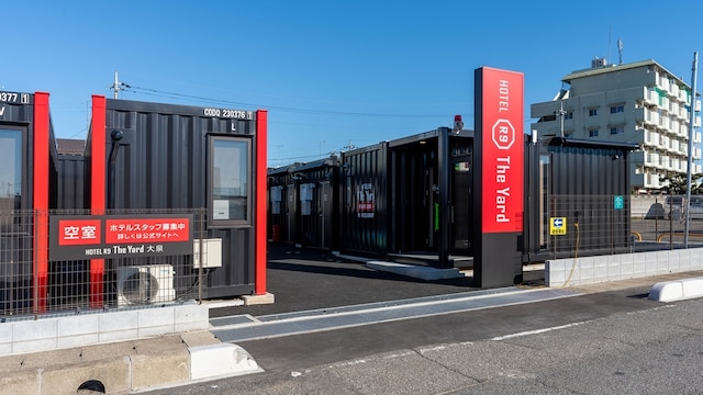 HOTEL R9 The Yard 大泉