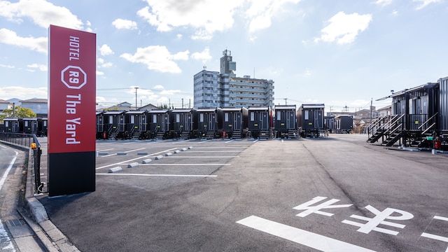 HOTEL R9 The Yard 中間