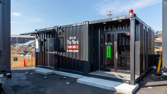 HOTEL R9 The Yard 荒尾