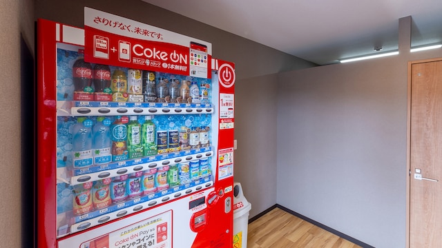 HOTEL R9 The Yard 荒尾