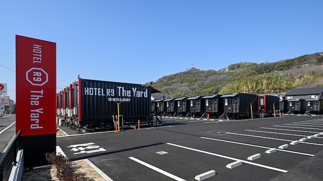 HOTEL R9 The Yard 倉敷