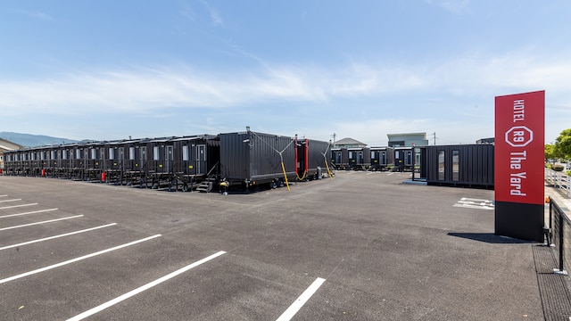 HOTEL R9 The Yard 大村