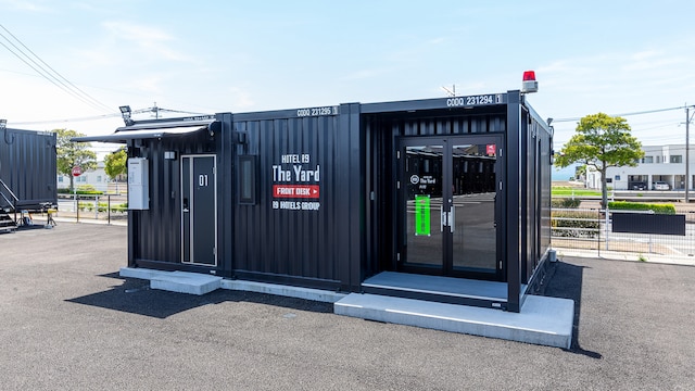 HOTEL R9 The Yard 大村