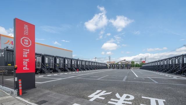 HOTEL R9 The Yard 山梨中央