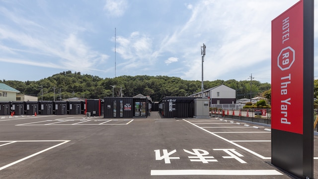 HOTEL R9 The Yard 那須塩原