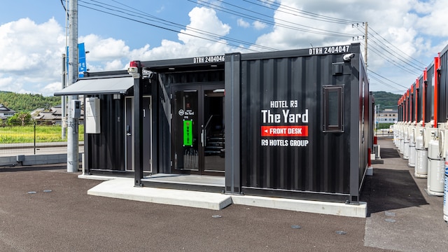 HOTEL R9 The Yard 宇佐