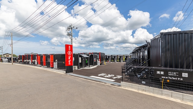 HOTEL R9 The Yard 宇佐