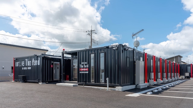 HOTEL R9 The Yard 茂原