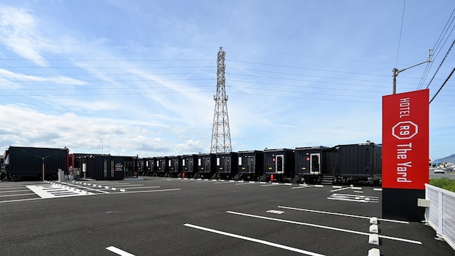 HOTEL R9 The Yard 丸亀