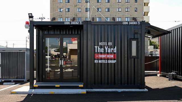HOTEL R9 The Yard 坂出