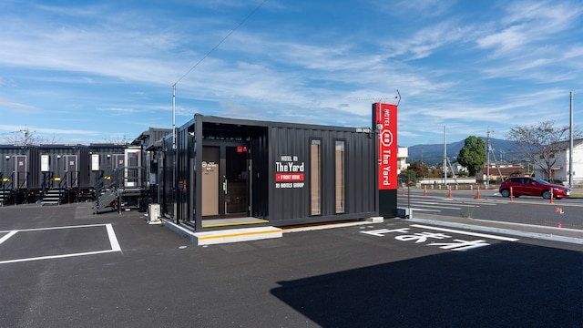 HOTEL R9 The Yard 前橋