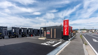 HOTEL R9 The Yard 前橋