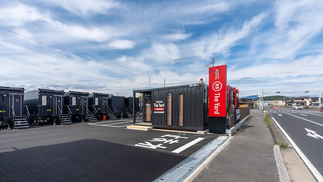 HOTEL R9 The Yard 前橋