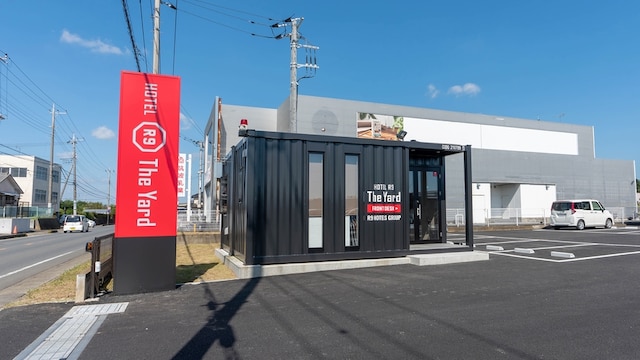 HOTEL R9 The Yard 石岡