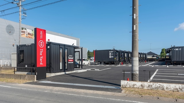 HOTEL R9 The Yard 石岡