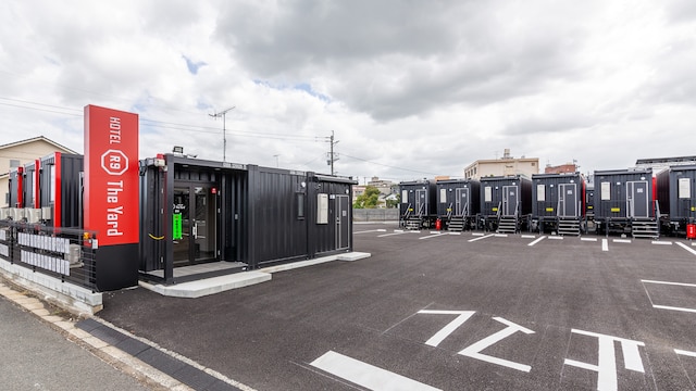 HOTEL R9 The Yard 豊前