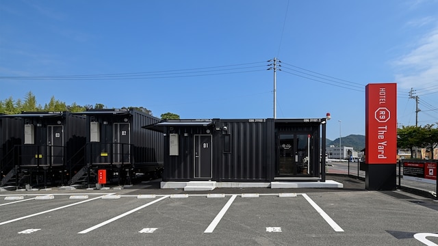 HOTEL R9 The Yard 四国中央