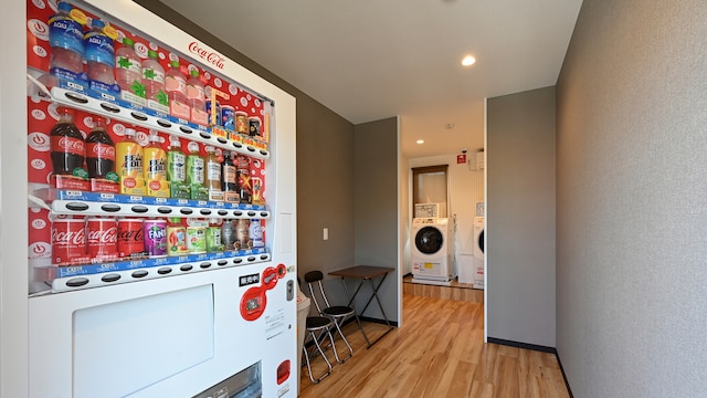 HOTEL R9 The Yard 四国中央