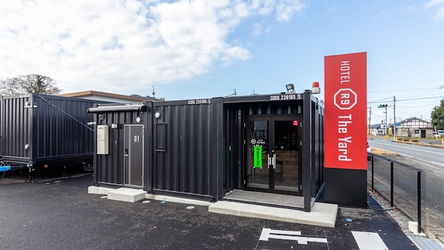 HOTEL R9 The Yard 菊池