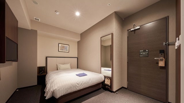 Welina Hotel Premier 中之島 West