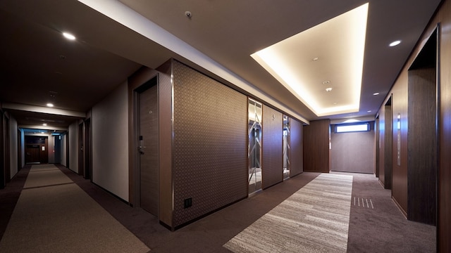 Welina Hotel Premier 中之島 West