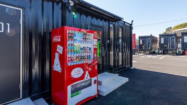 Hotel R9 the yard 上毛