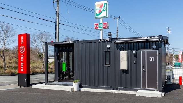 HOTEL R9 The Yard 飯塚