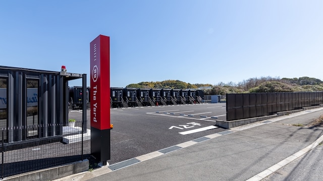 HOTEL R9 The Yard 飯塚