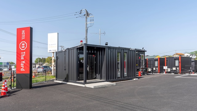 HOTEL R9 The Yard みどり