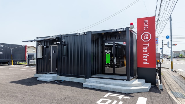 HOTEL R9 The Yard 出水