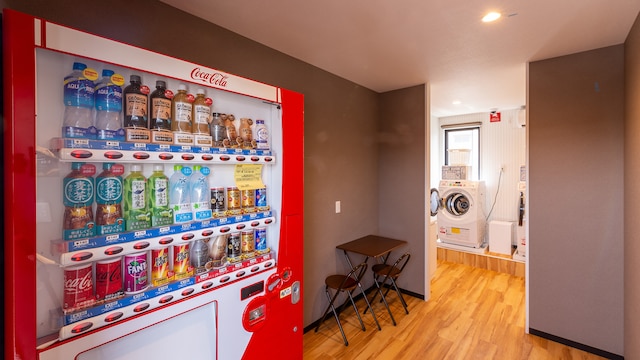 HOTEL R9 The Yard 出水