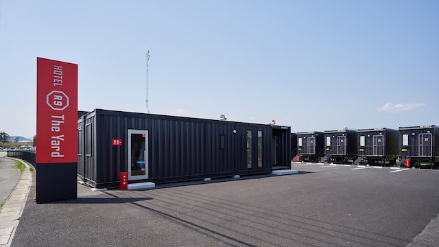 HOTEL R9 The Yard 津